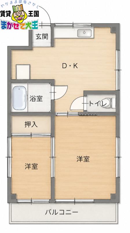 井上ビル(2DK/2階)の間取り写真