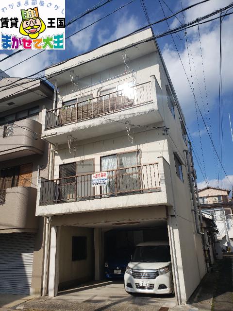 井上ビル