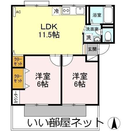 グレースハイツ B棟(2LDK/1階)の間取り写真