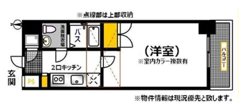 オリエントビル ウエストタワーNO.77(1K/2階)の間取り写真