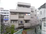 下田第三マンション