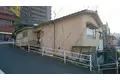 指方アパート