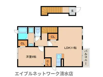 ポラリスIII(1LDK/2階)の間取り写真