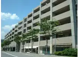 白鷹苦楽園マンション