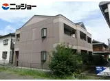 ハミング・ウェイ