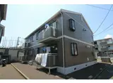 セントラルハウスA