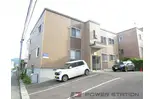 アンデス富岡フローラ