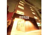 マルイレジデンス相模原