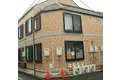アーバンプレイス丸山II