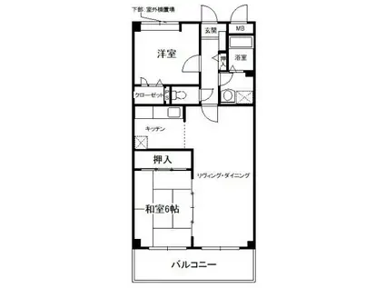 エスペランサ室見(2LDK/3階)の間取り写真