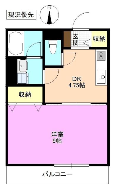 鎌田スカイ(1DK/2階)の間取り写真