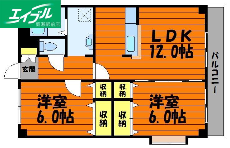 ソネヴァ(2LDK/2階)の間取り写真