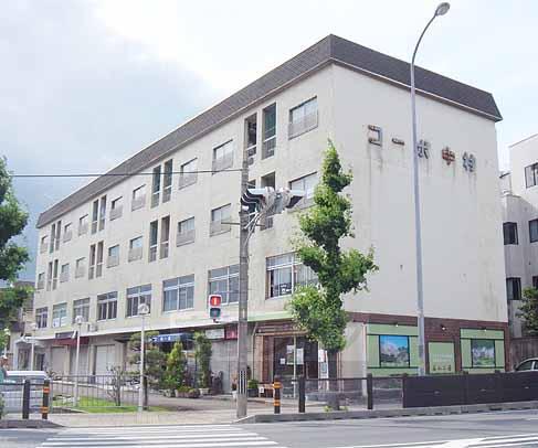 コーポ中村