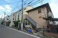 ベルコリーヌ