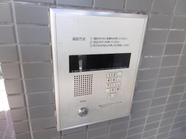 メゾンイヤサカ
