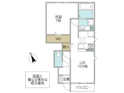 WIN I(1LDK/1階)の間取り写真