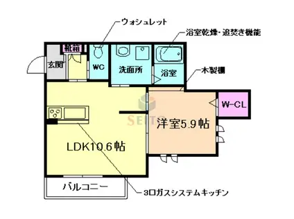 へーベルメゾン十八条(1LDK/1階)の間取り写真