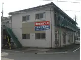 問屋町池田コーポ