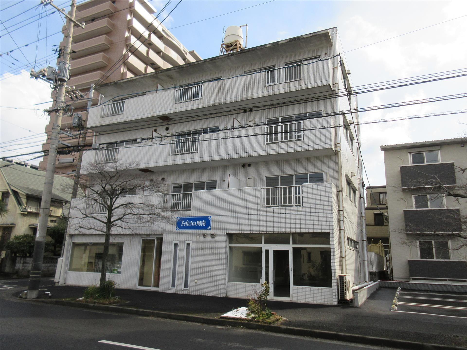 フェリジータ周南