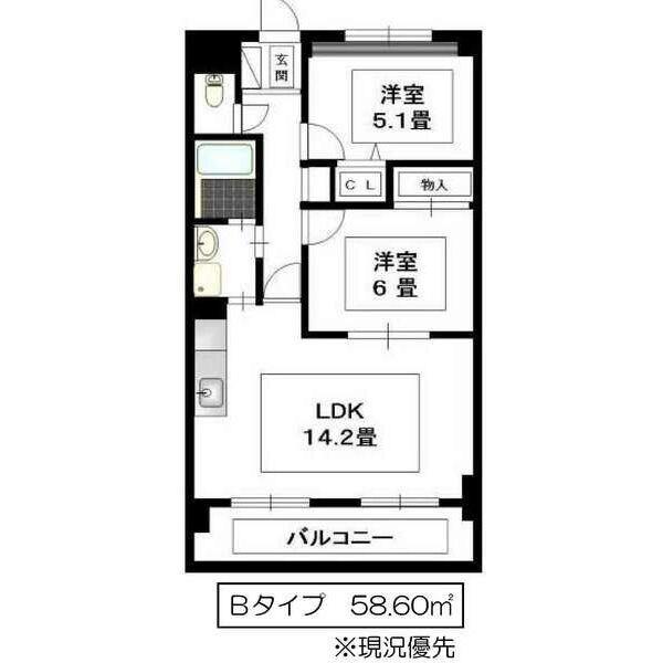 SERENOHARA(2LDK/1階)の間取り写真