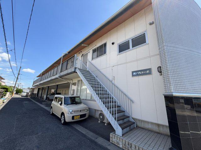 瀬戸内コーポ