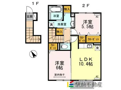 コンフォート絆(2LDK/2階)の間取り写真