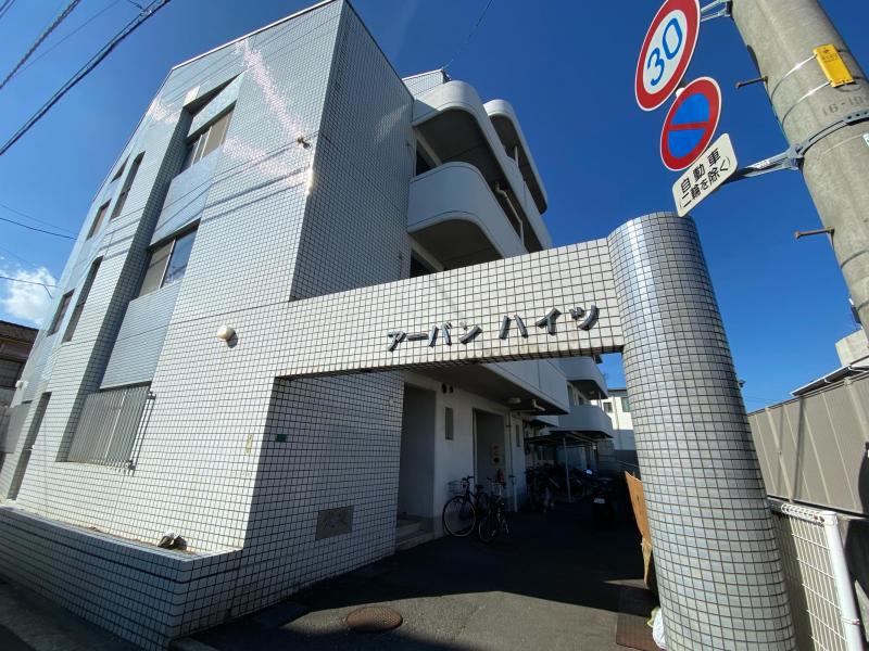 アーバンハイツ(2LDK/1階)