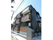 アーバンヴィスタ塚田(ワンルーム/3階)