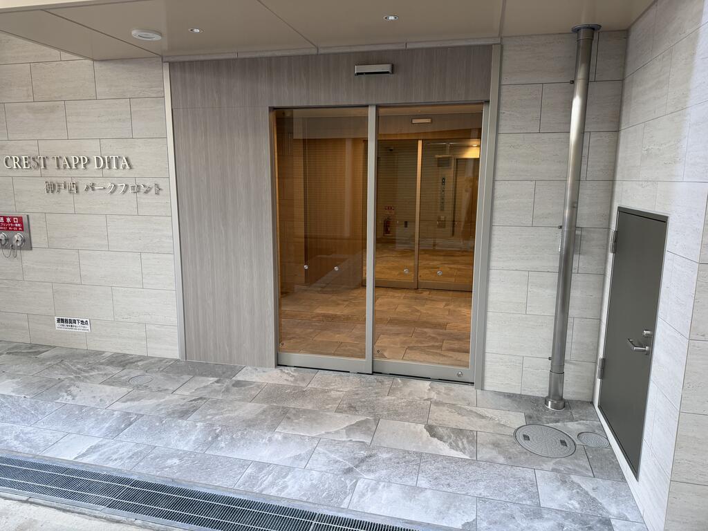 クレストタップディータ神戸西パークフロント