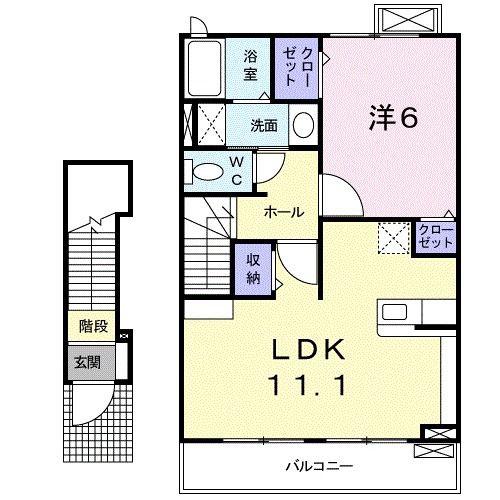 エアリーヒルズ(1LDK/2階)の間取り写真