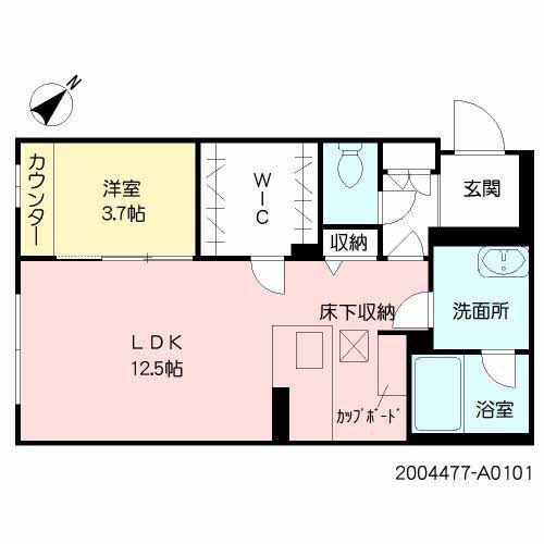ボラーレ九品寺(1LDK/1階)の間取り写真