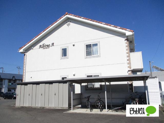 ALBIREO A棟