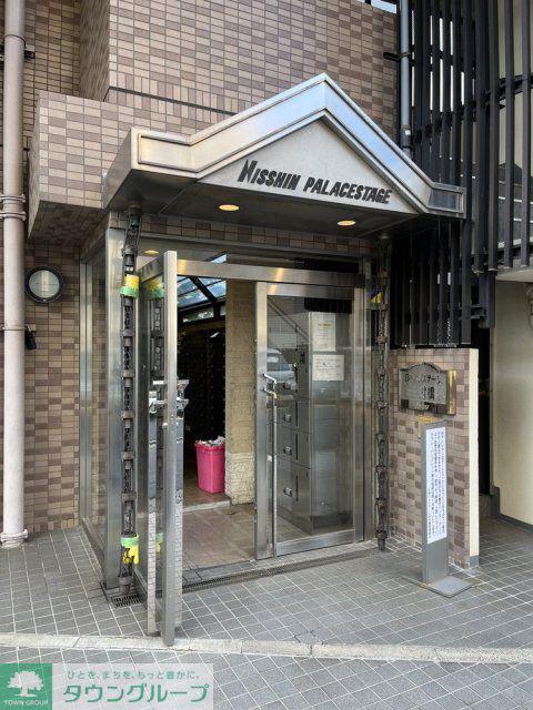 日神パレステージ中村橋
