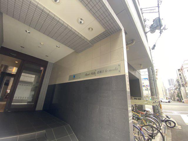 PARK HILLS 北堀江 LA MODA