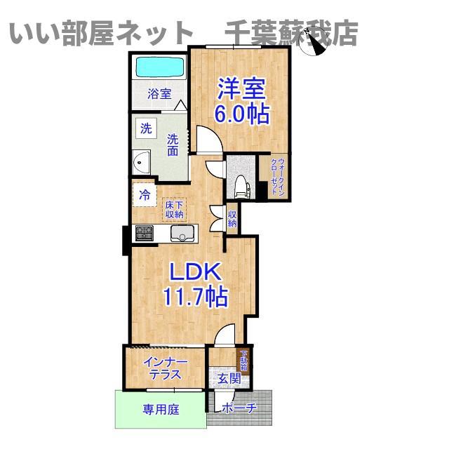 千葉市中央区大森町アパート(1LDK/1階)の間取り写真