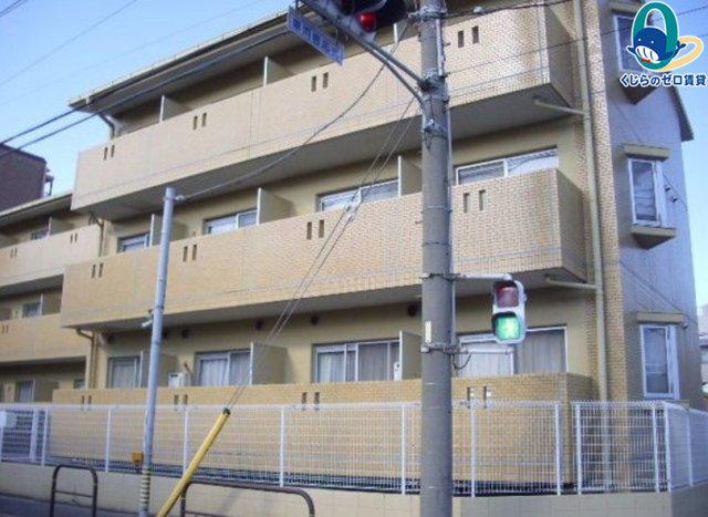 TOWNコスモス