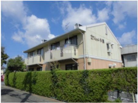 セジュール小原