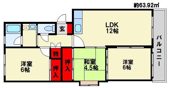 サンガーデン春日(3LDK/1階)の間取り写真