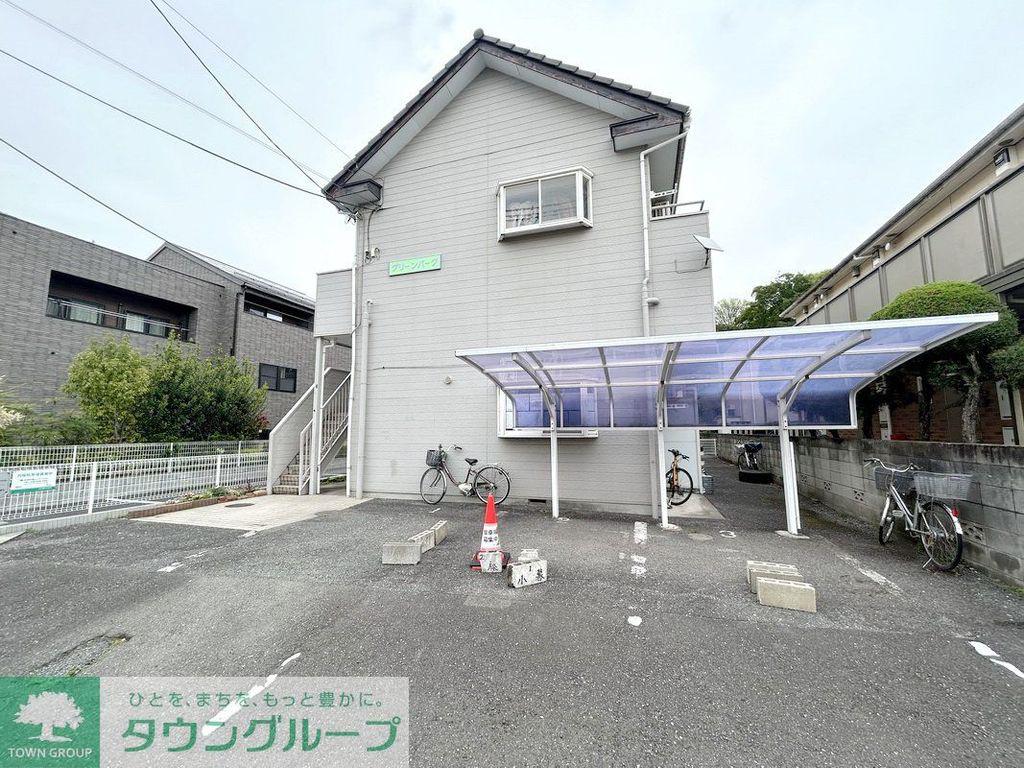グリーンパーク
