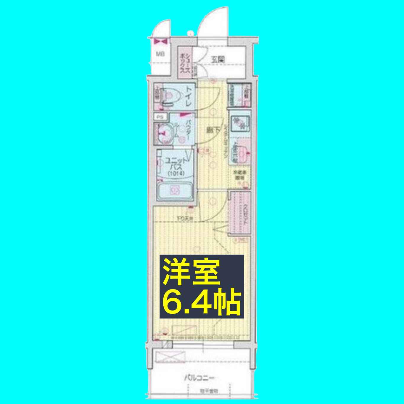 プレサンス伏見アーバンベース(1K/7階)の間取り写真