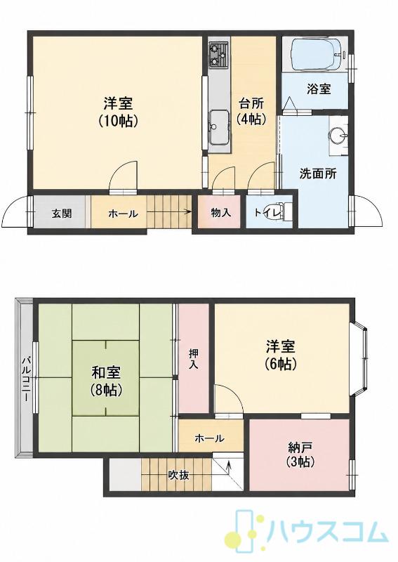 長澤ハイツ(2LDK/1階)の間取り写真