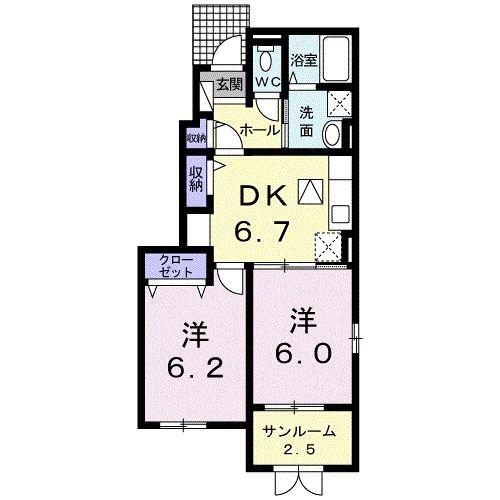 スターリー ホライズン A(2DK/1階)の間取り写真