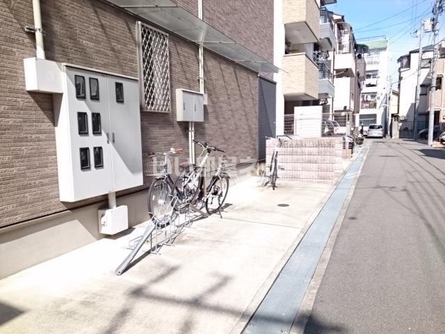 TM.MAISON
