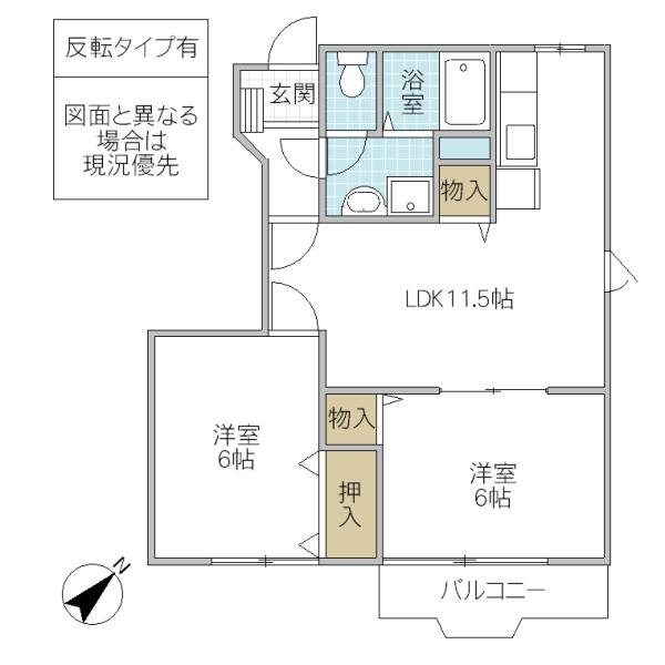 PLAINEII(2LDK/1階)の間取り写真