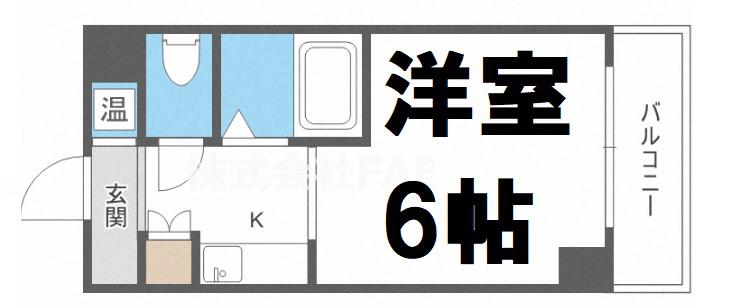 ドミール堺筋本町(1K/11階)の間取り写真
