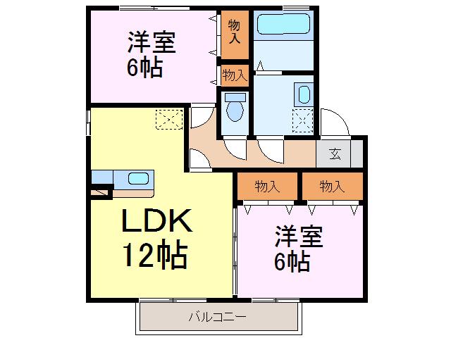 ロイヤルA(2LDK/1階)の間取り写真