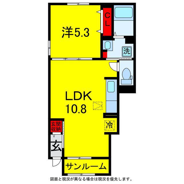 サンヴェール 蔵波 3(1LDK/1階)の間取り写真