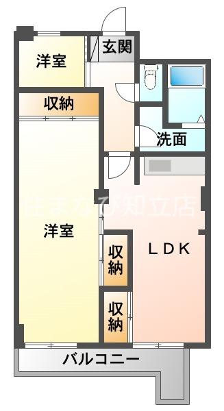 第二大嶽ビル(2LDK/7階)の間取り写真