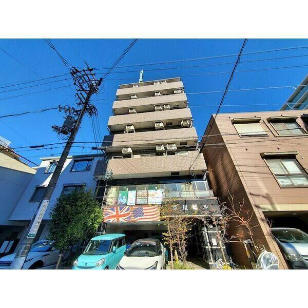 京屋ビル