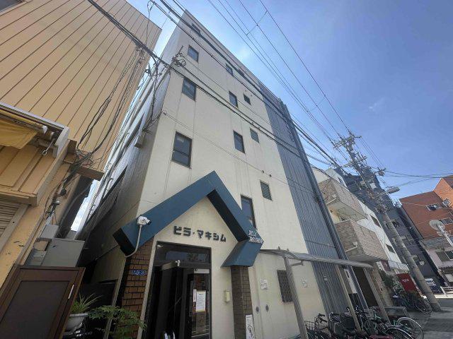 ビラマキシム